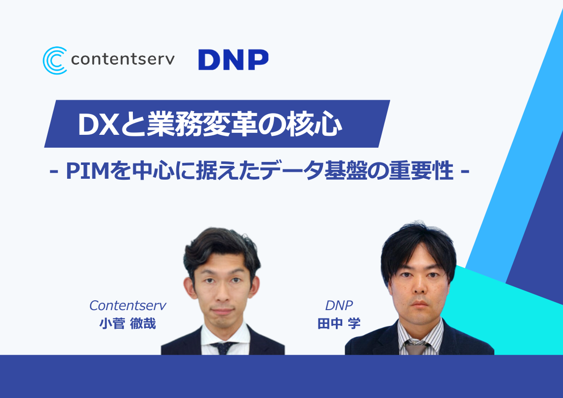 ja-0718-dnp-webinar-featured